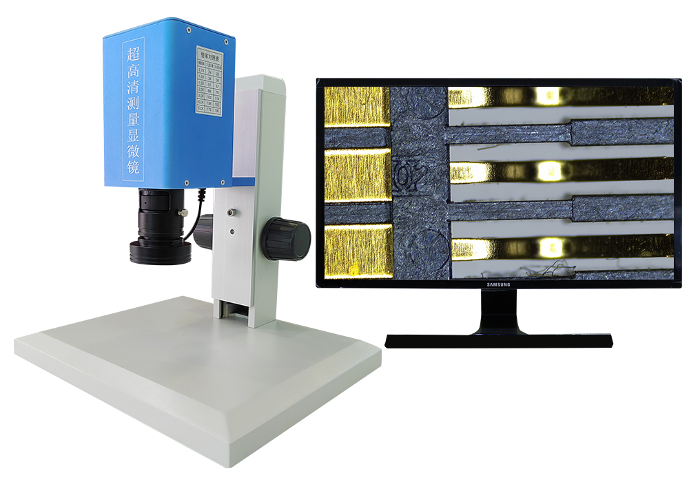 超高清测量显微镜 SGO-KK203